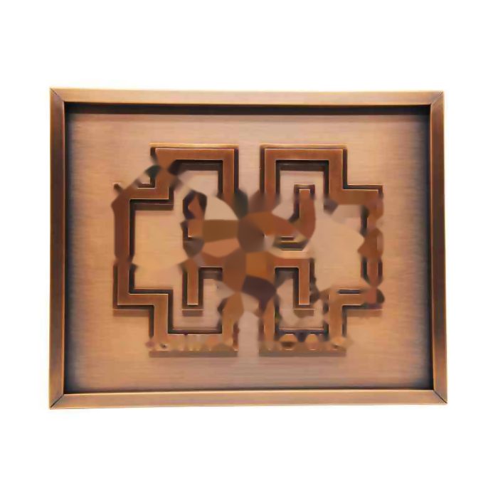Copper Relief