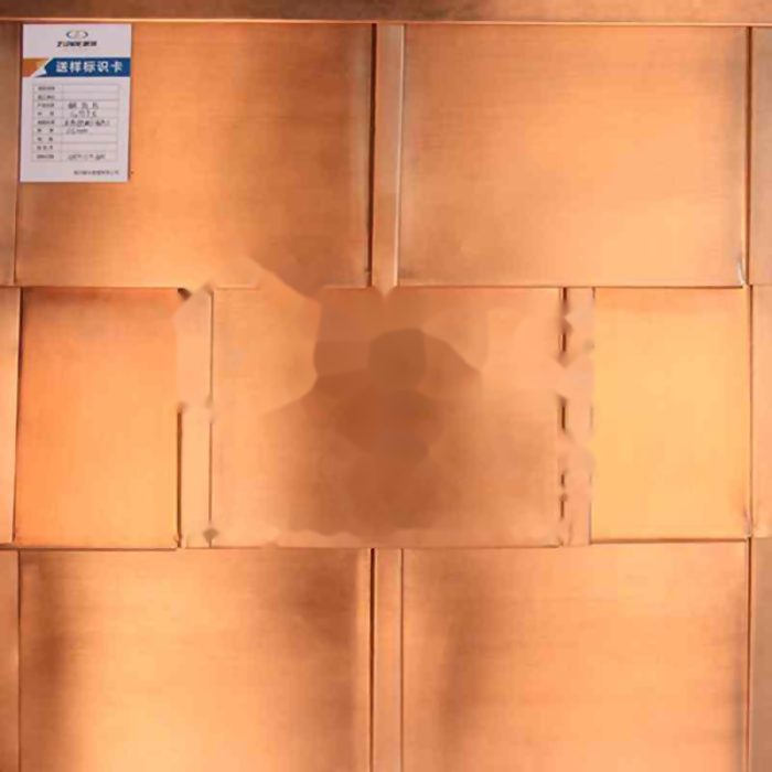 Copper Tile GBGGRT01002